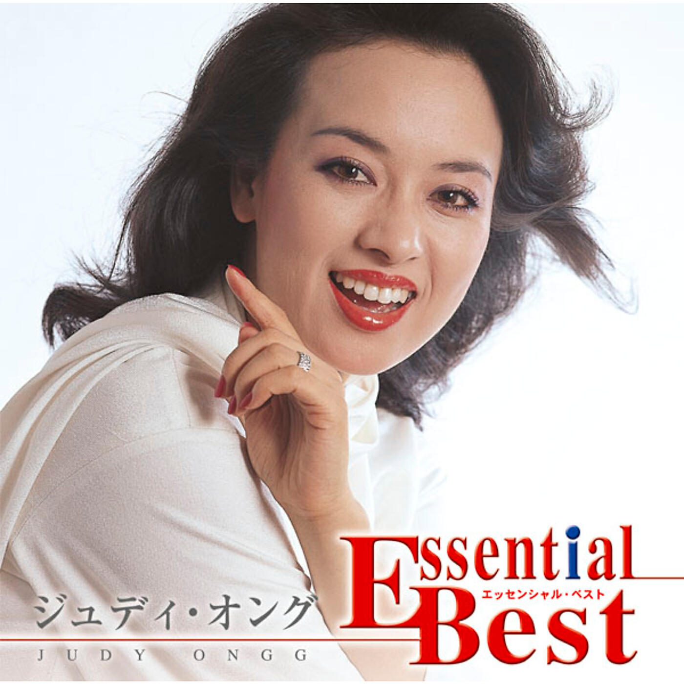 Judy Ongg - Aiwa Inochi