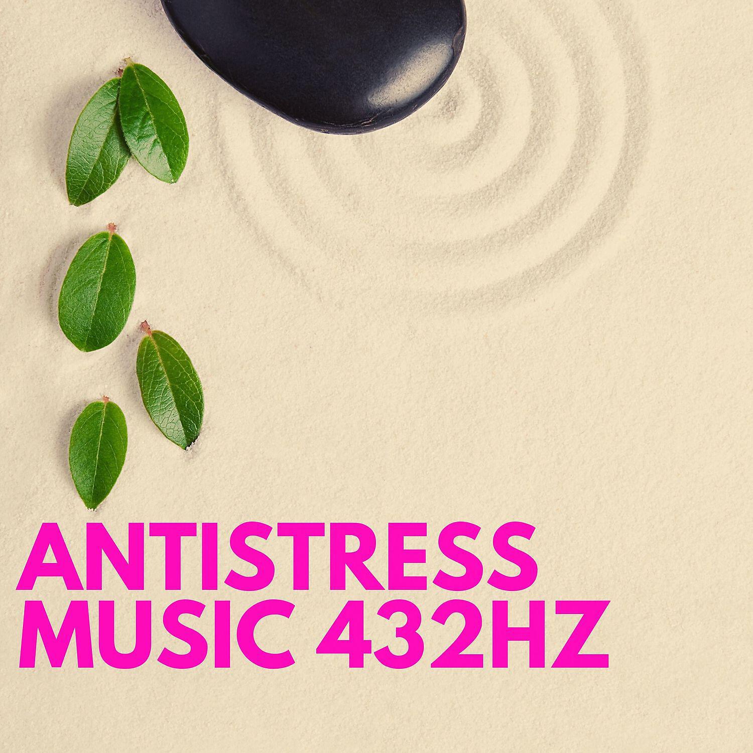 New Age Followers - Energy Blance (Meditation Music)