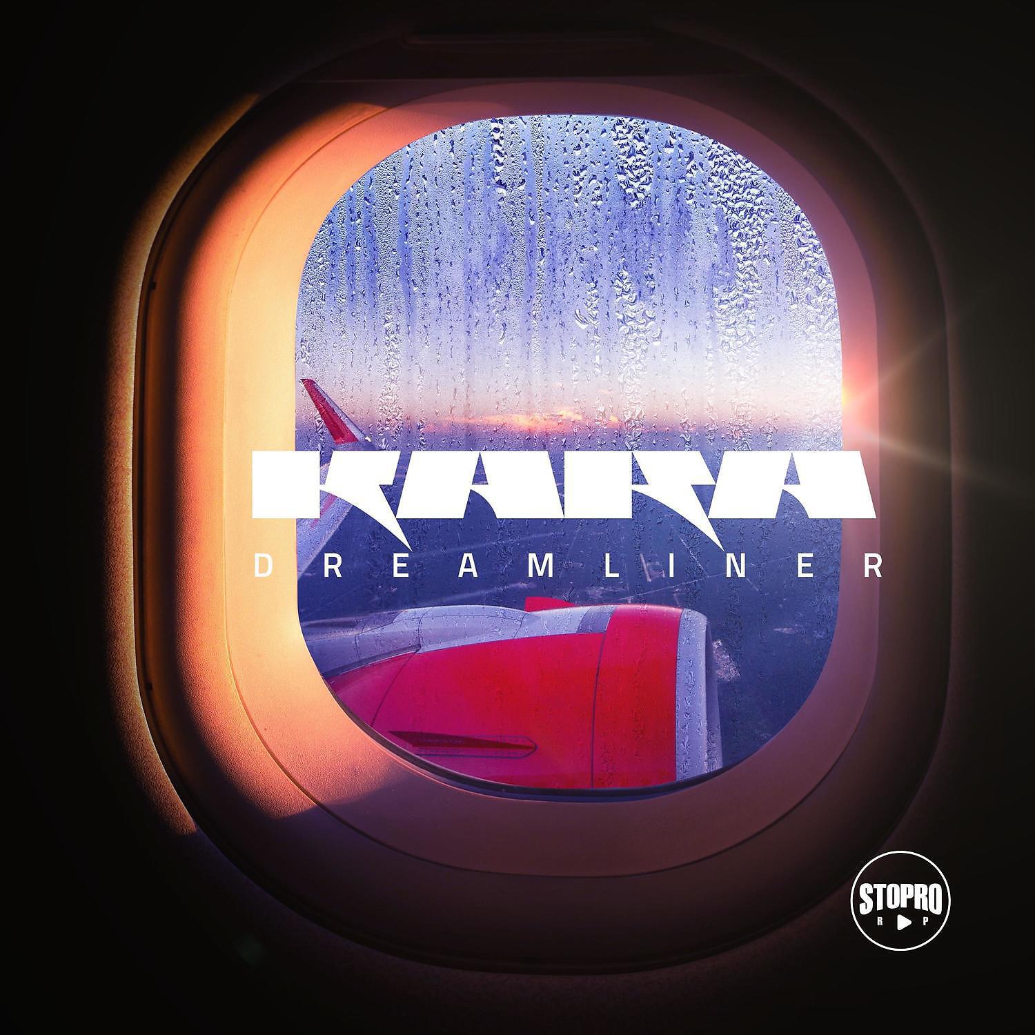 KARA - Dreamliner
