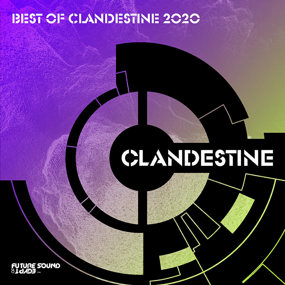 Cenk Basaran - Callisto (Extended Mix)