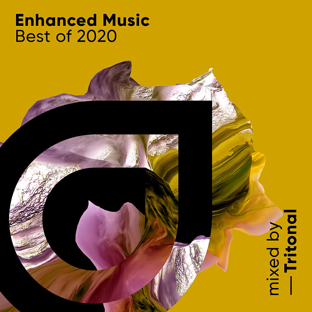 Farius - Forever (Myon Summer of Love Mix Mixed)