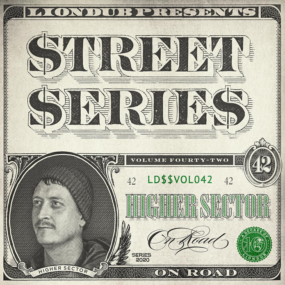 Higher Sector - Everybody Waan (Original Mix)