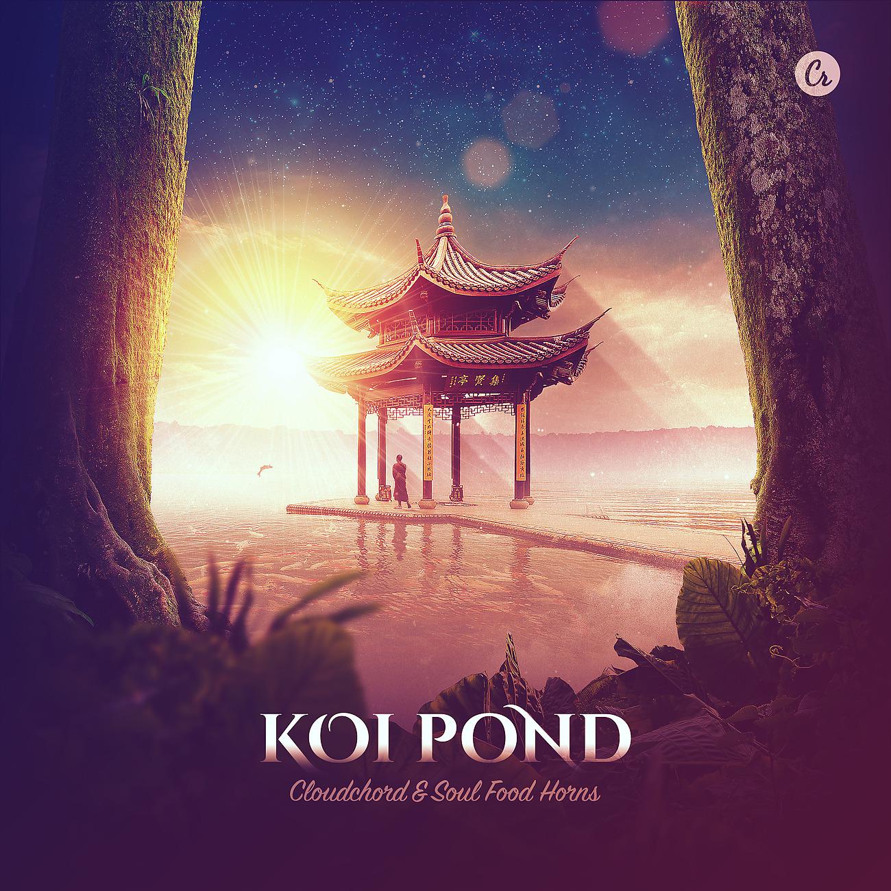 Постер альбома Koi Pond