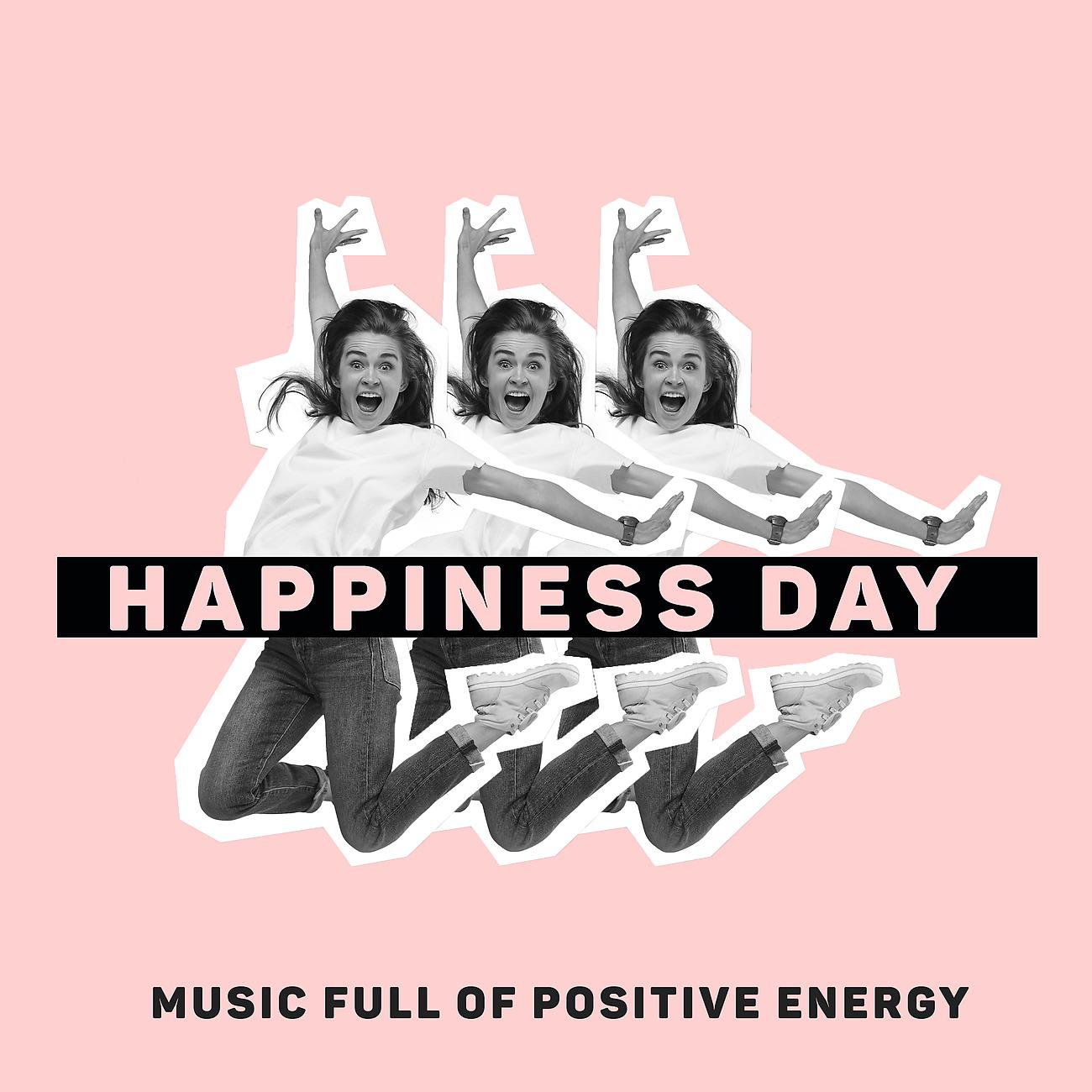 Постер альбома Happiness Day