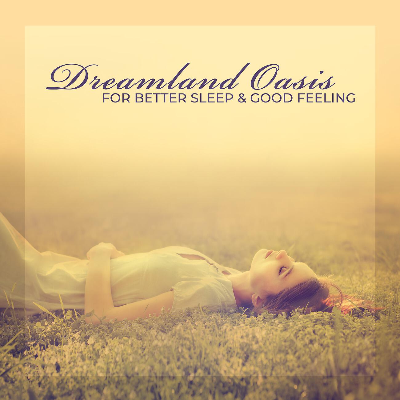 Beautiful Deep Sleep Music Universe - Something Unusual