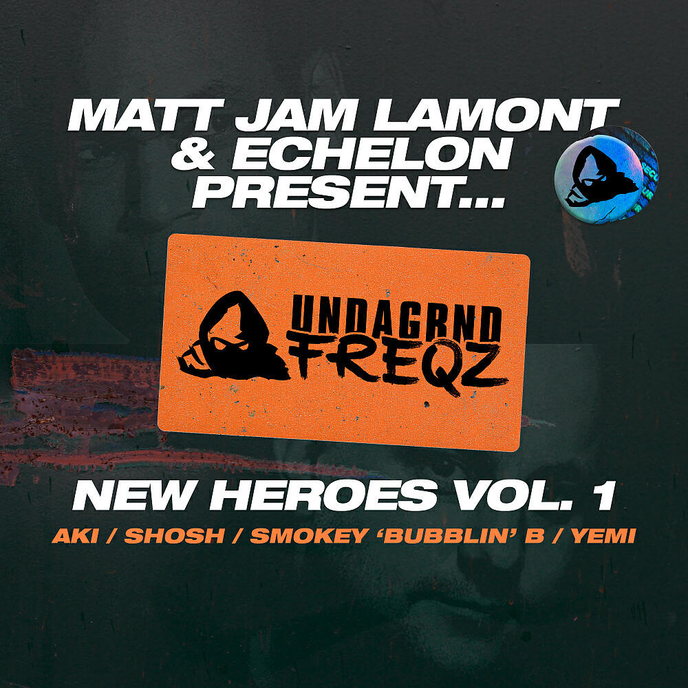 Matt Jam Lamont - Haribo (Original Mix)