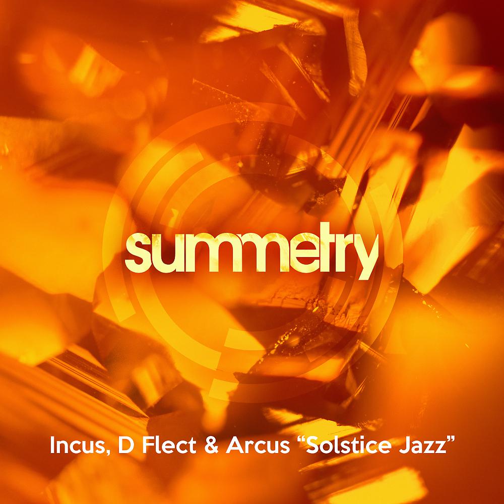 Постер альбома Solstice Jazz