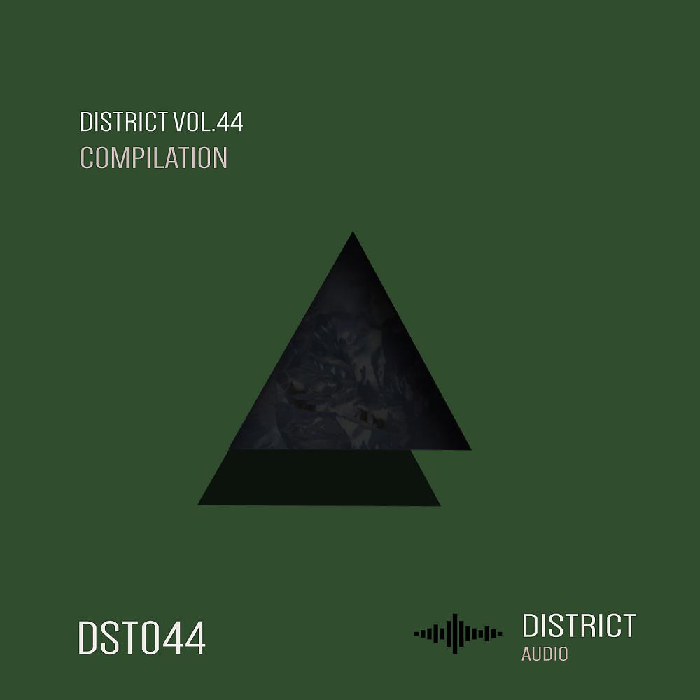 Постер альбома District 44