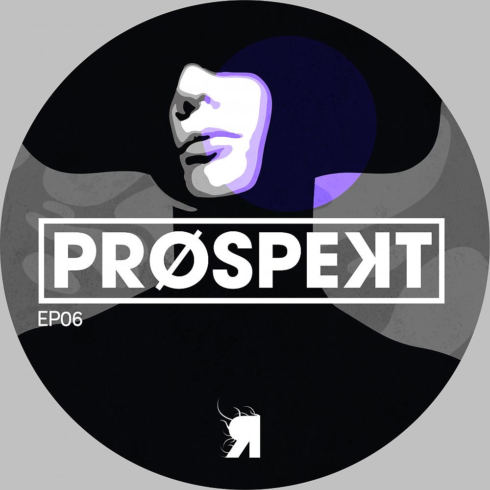 Постер альбома Prospekt EP06