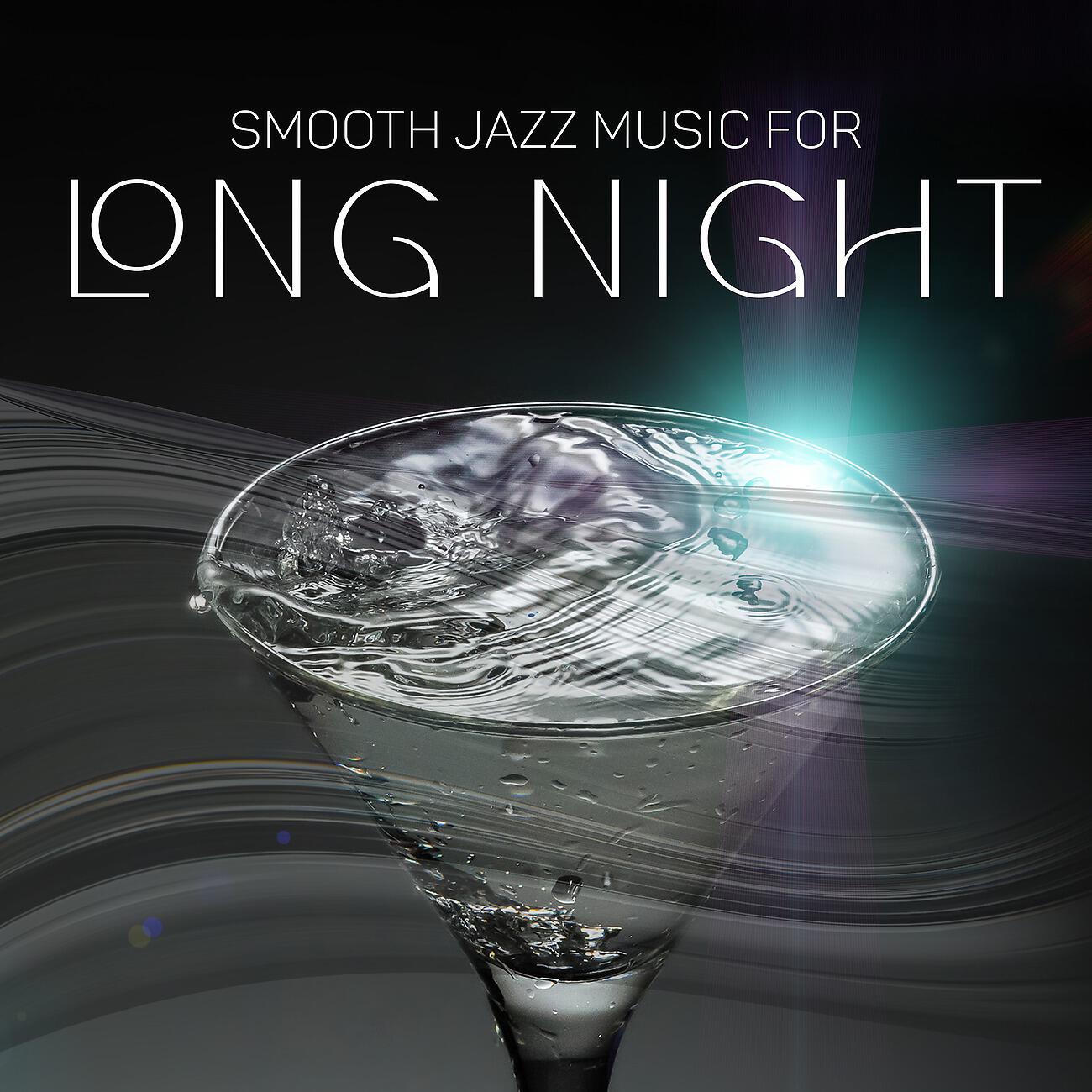 Smooth Jazz Journey Ensemble - Jazz Background Music for Bar