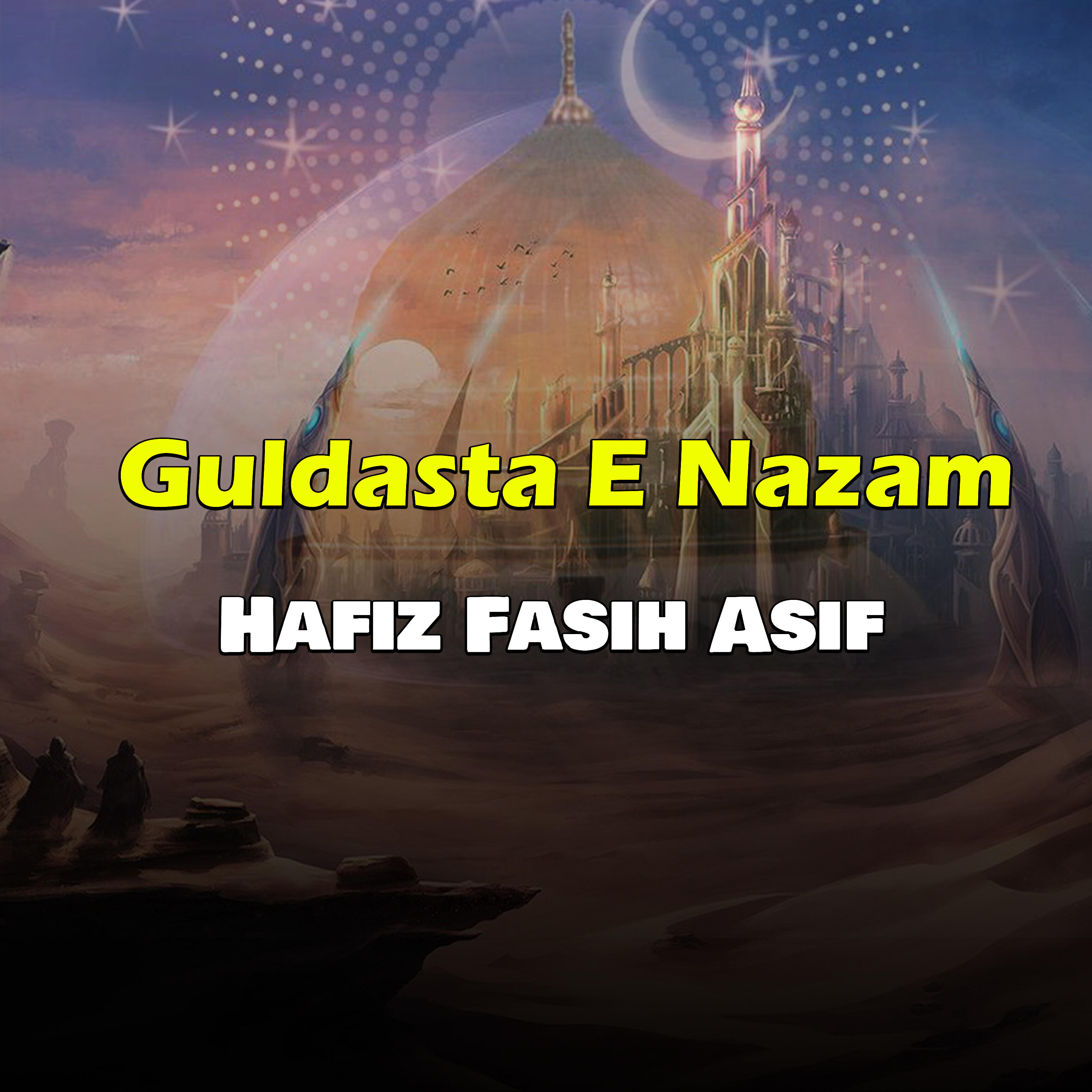 Hafiz Fasih Asif - Hay Khuda Ka Intekhab
