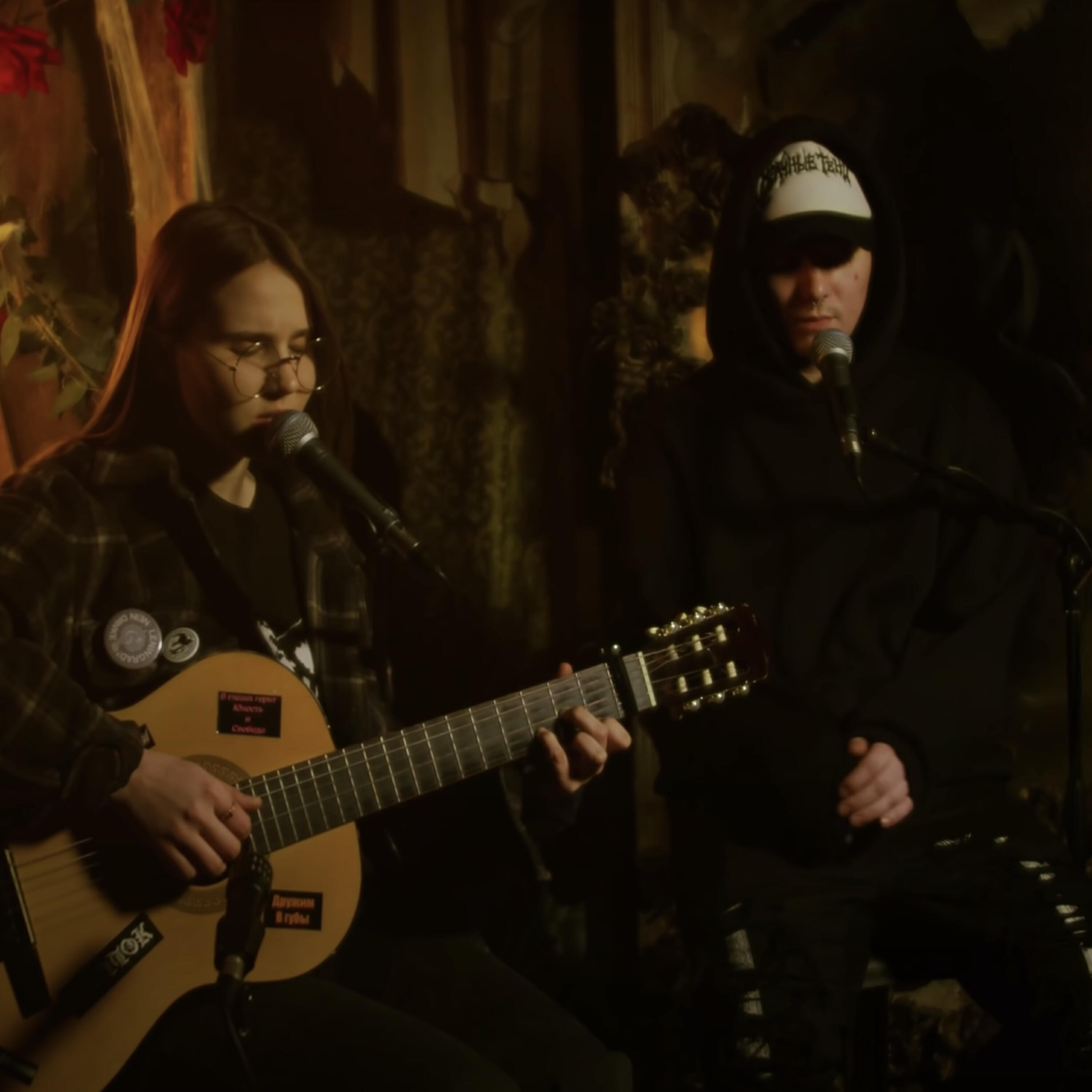 ISAEVA - Шипы / Дюраг (Acoustic)