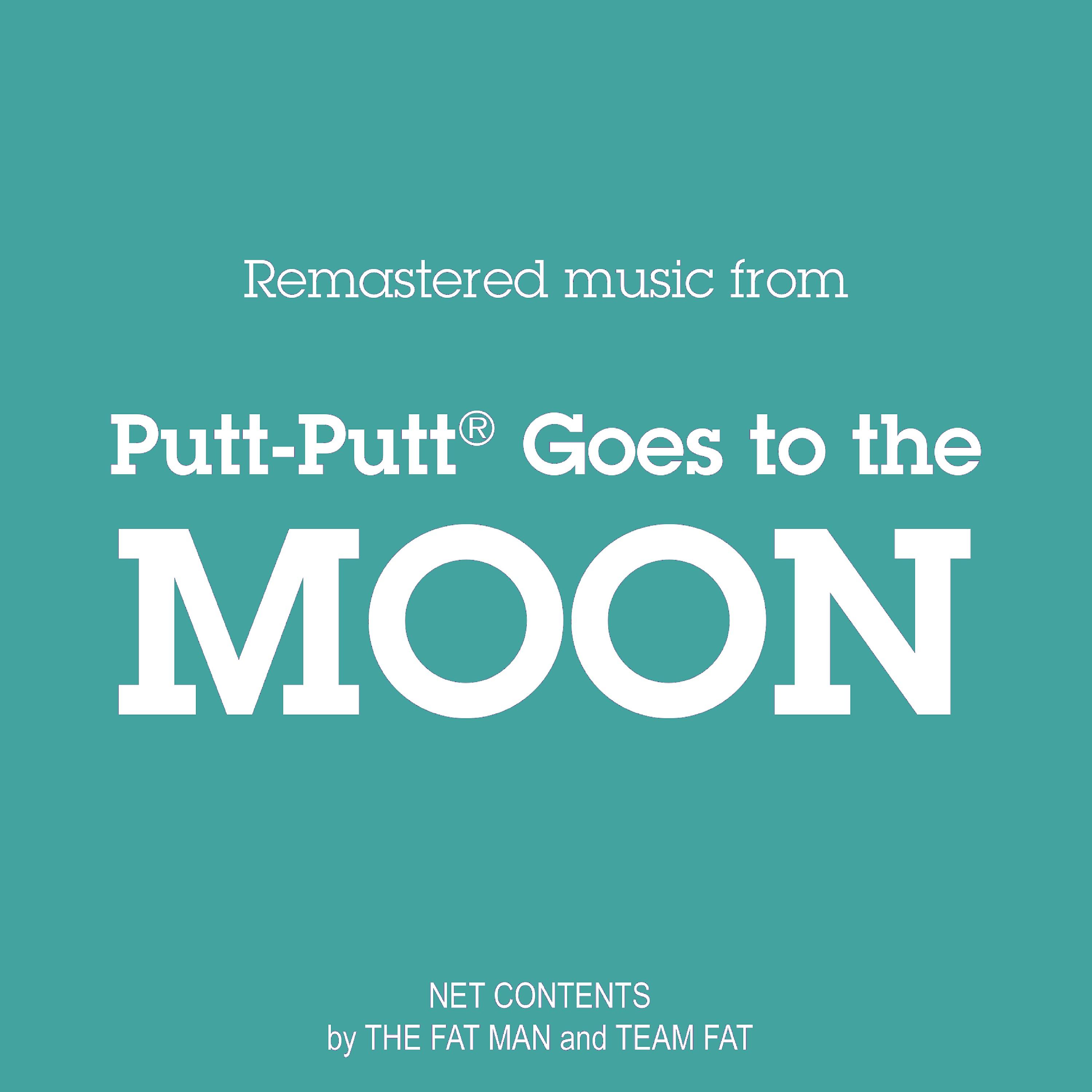 Постер альбома Music from Putt-Putt Goes to the Moon
