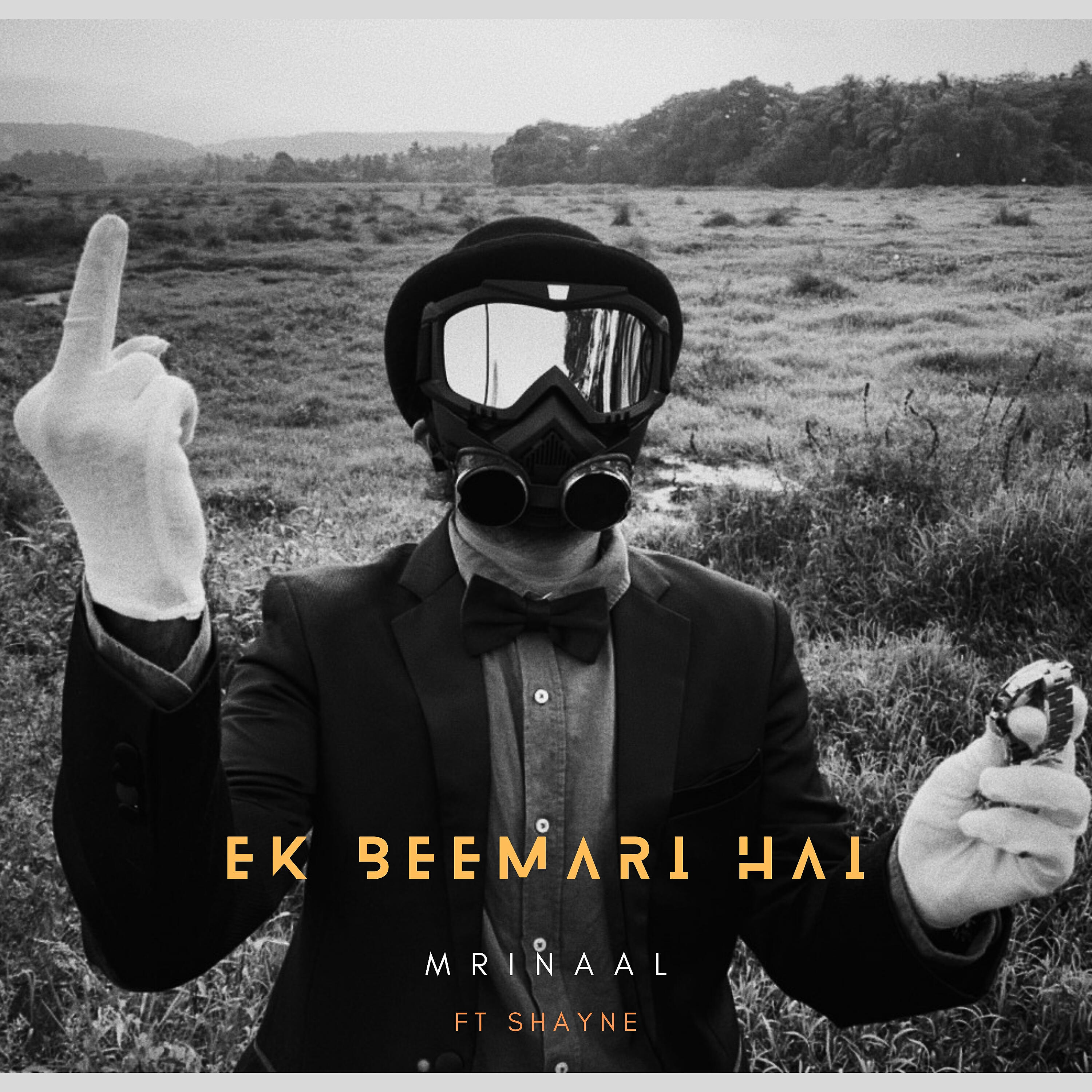 Shayne - Ek Beemari Hai
