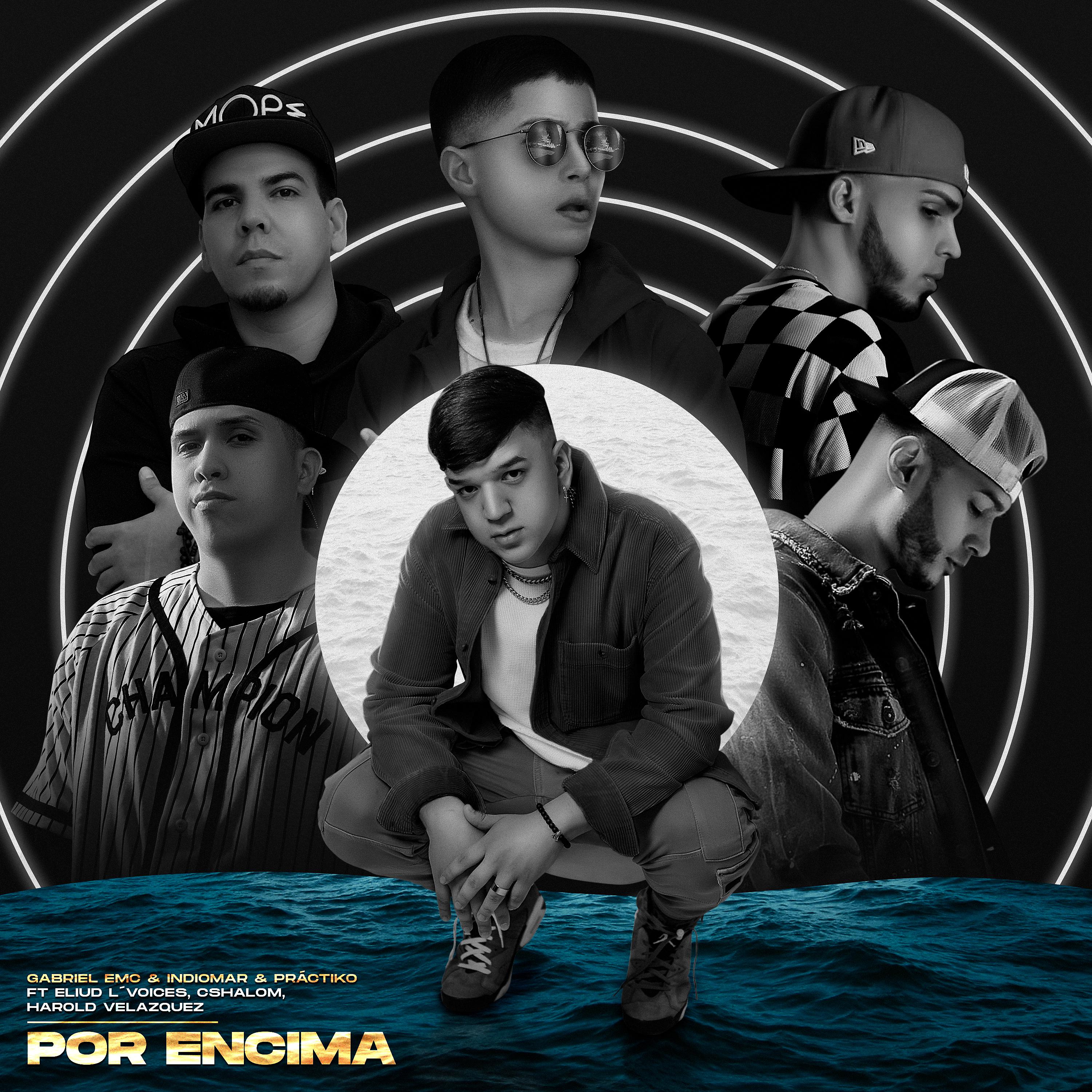 Постер альбома Por Encima