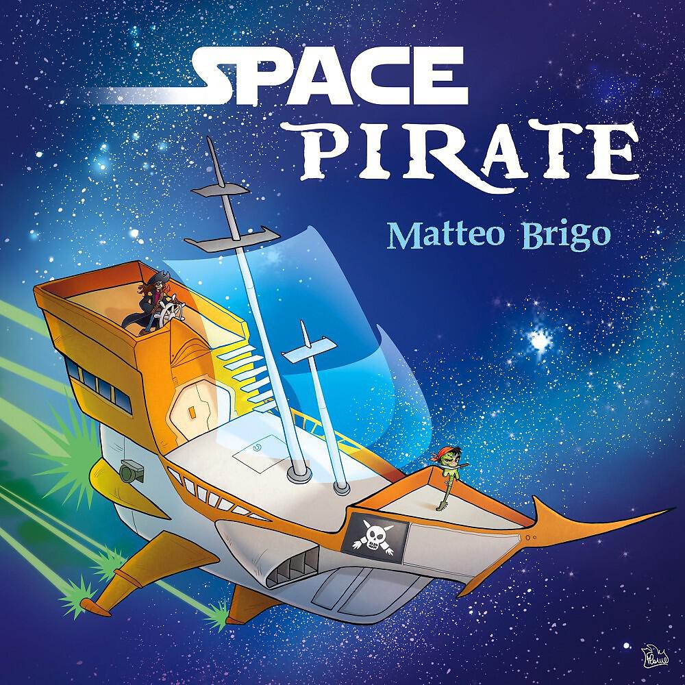 Matteo Brigo - The Technodrome