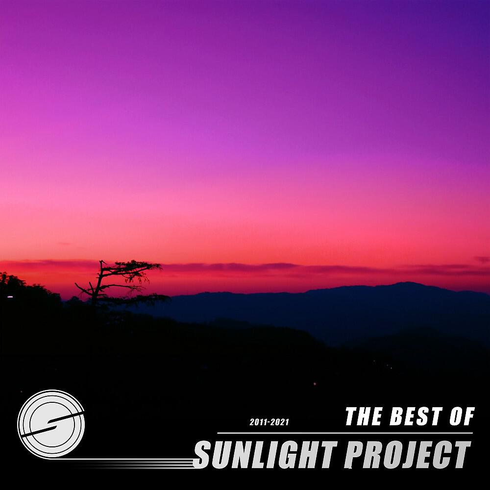 Sunlight Project - Shine (Extended Mix)