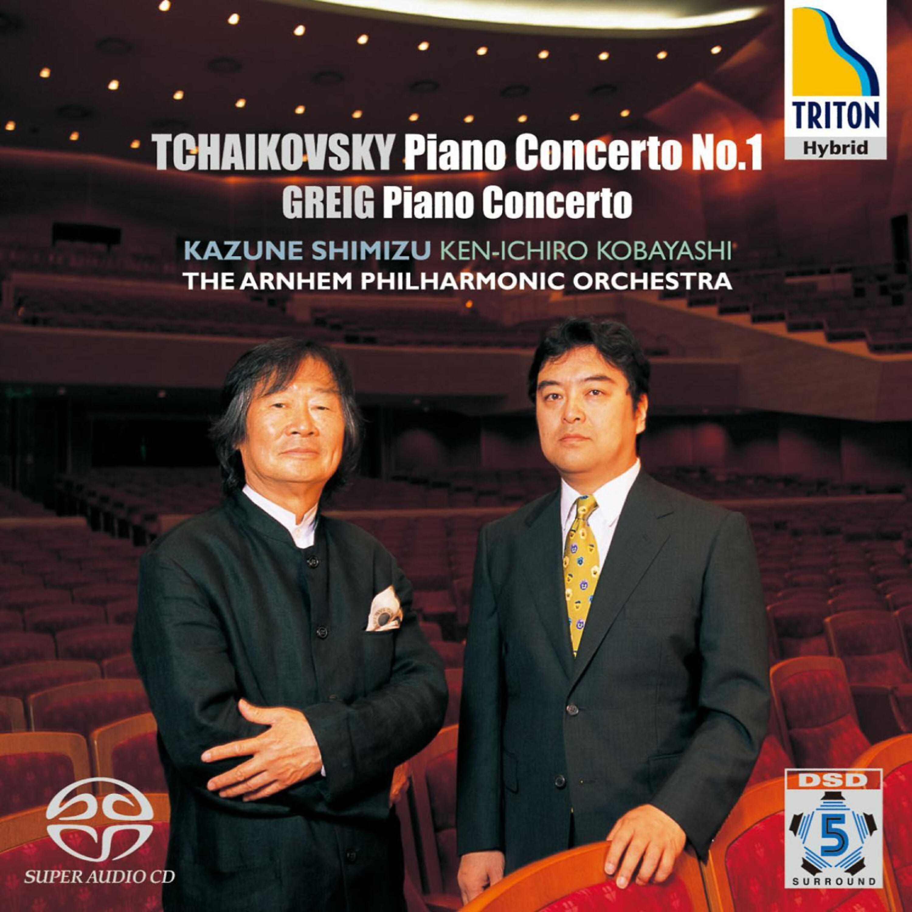 The Arnhem Philharmonic Orchestra - Piano Concerto No.1 in B-flat Minor, Op.23: 3 Allegro con fuoco