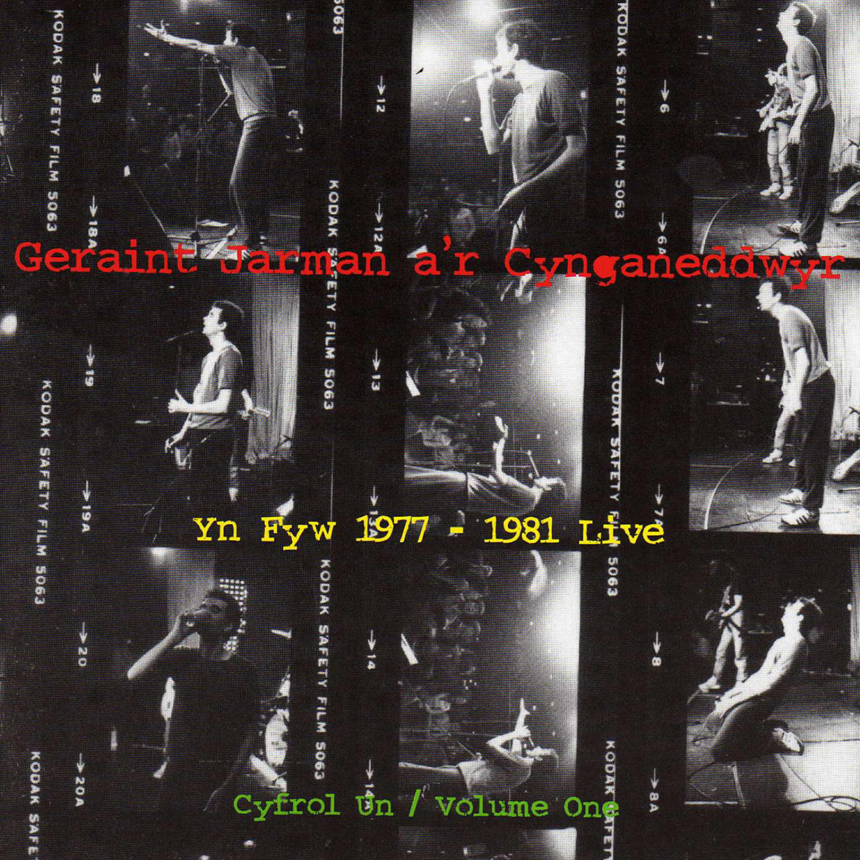 Geraint Jarman A'r Cynganeddwyr - Neb Yn Deilwng