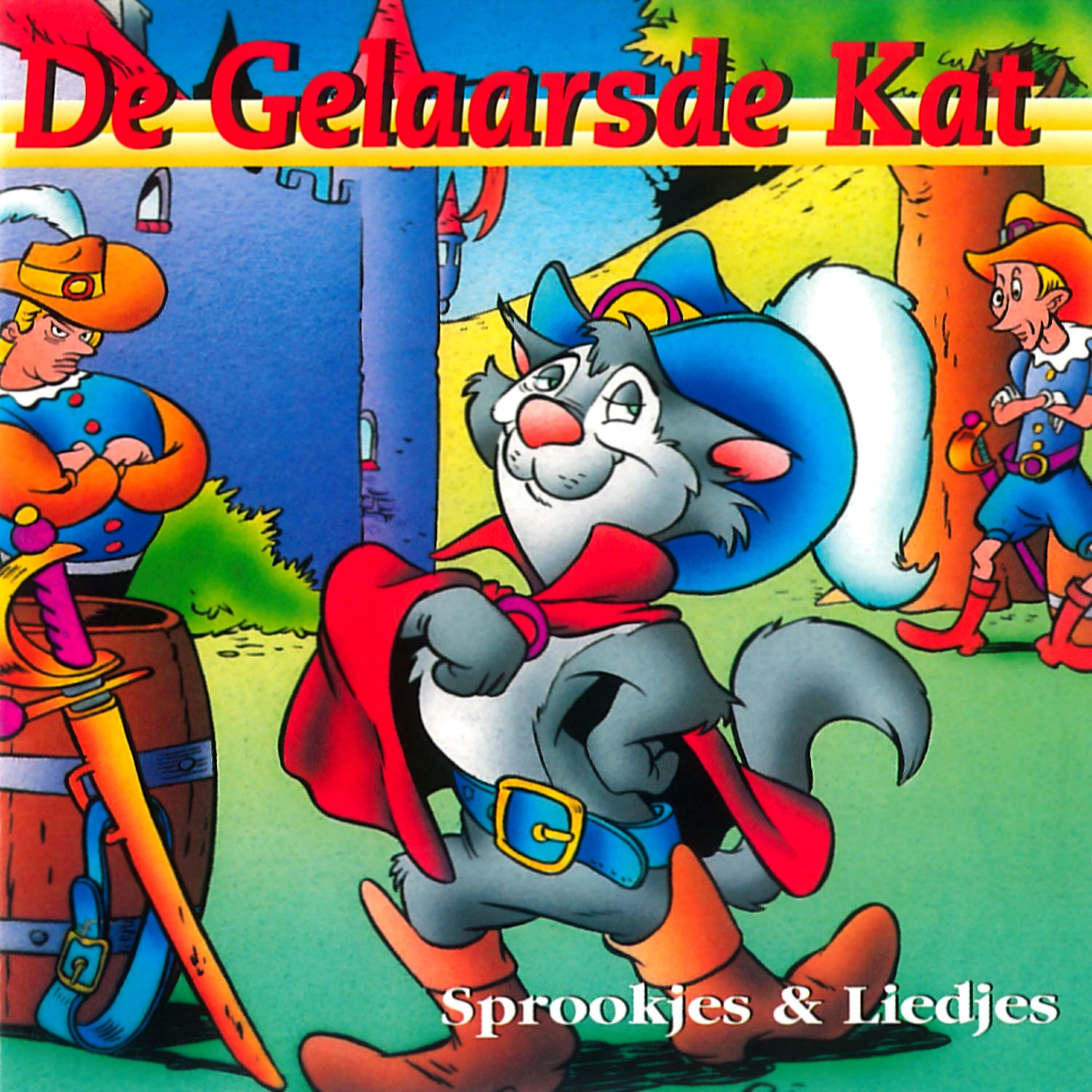 Nederlands Grootheden - Joepie Joepie