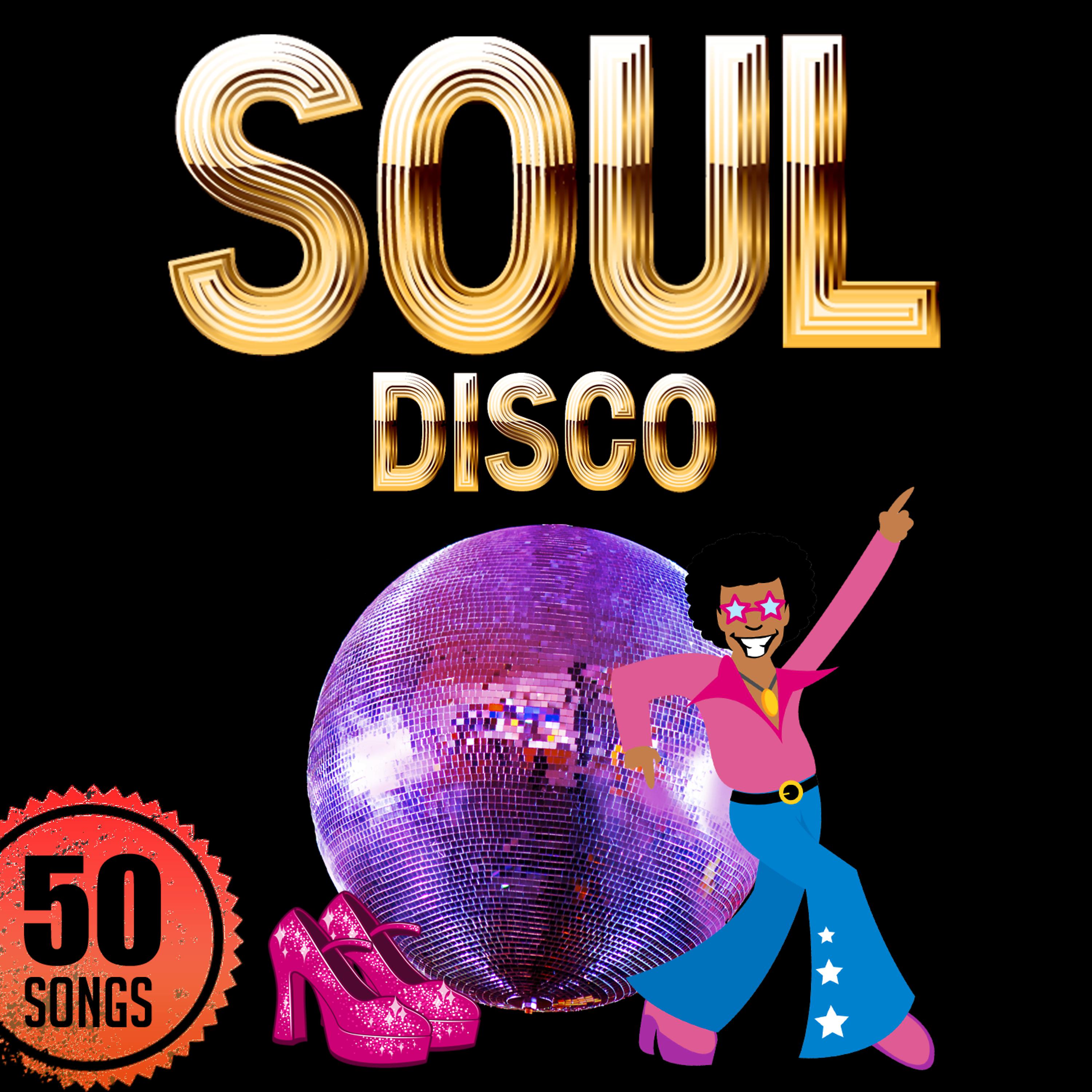 Постер альбома Soul: Disco