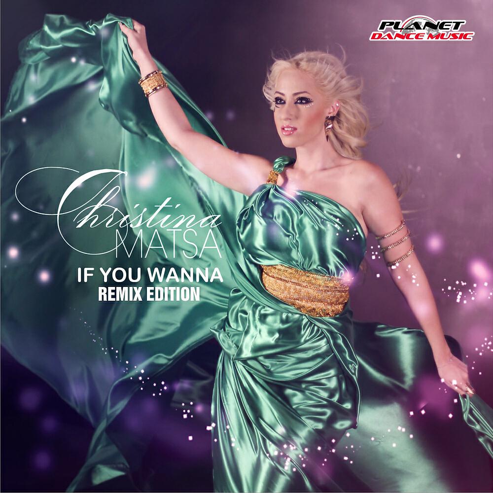 Christina Matsa - If You Wanna (Tss Proyect Remix Edit)
