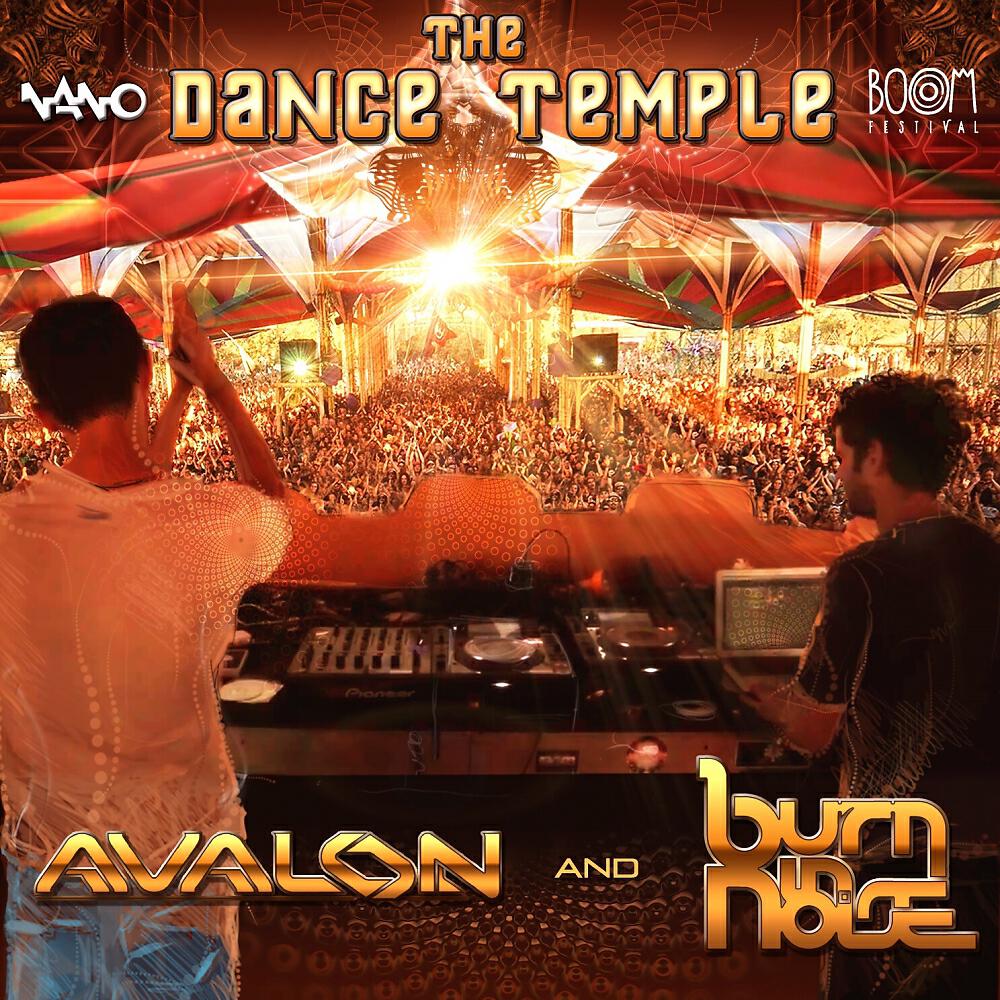 Avalon - The Dance Temple (Original Mix)