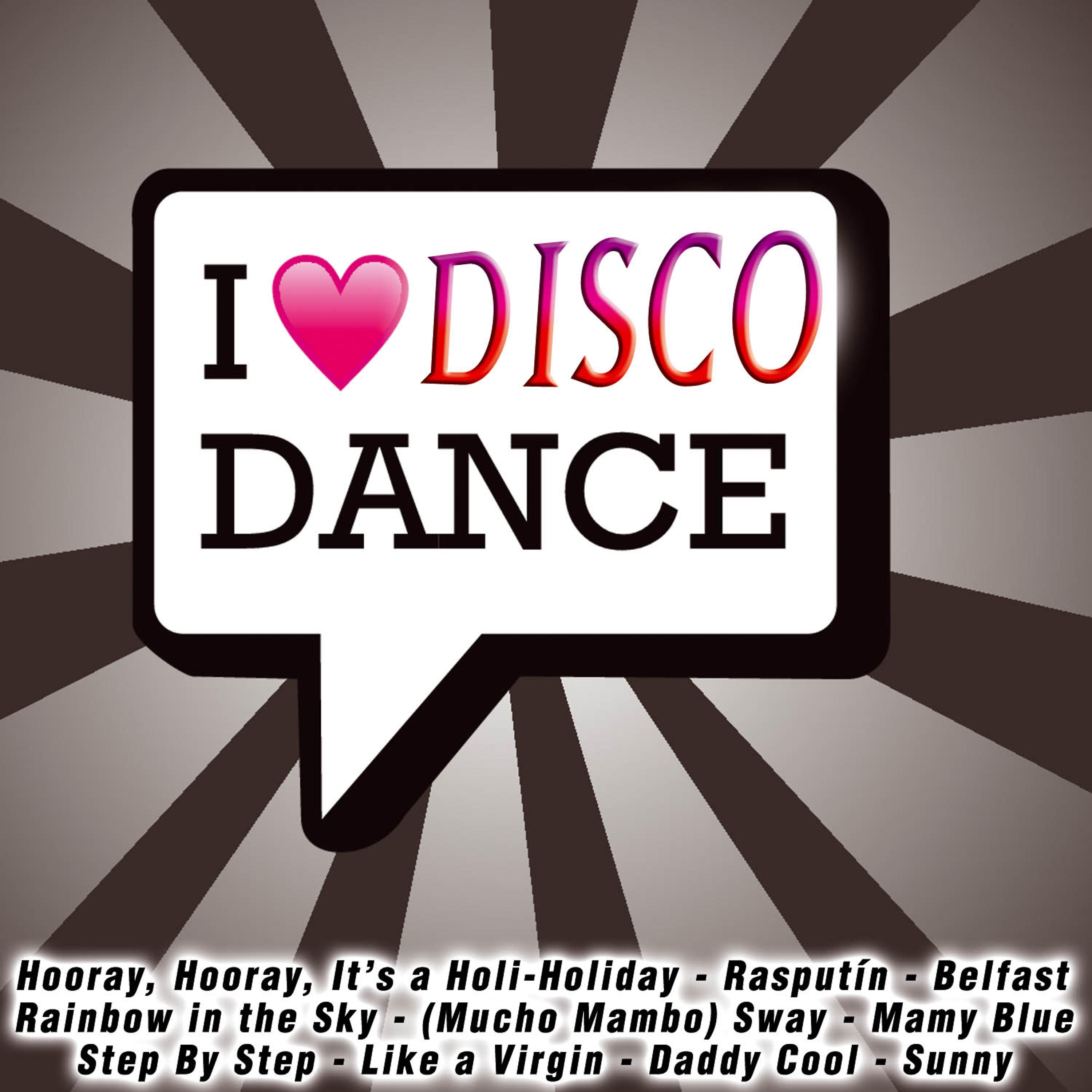Постер альбома I Love Disco Dance