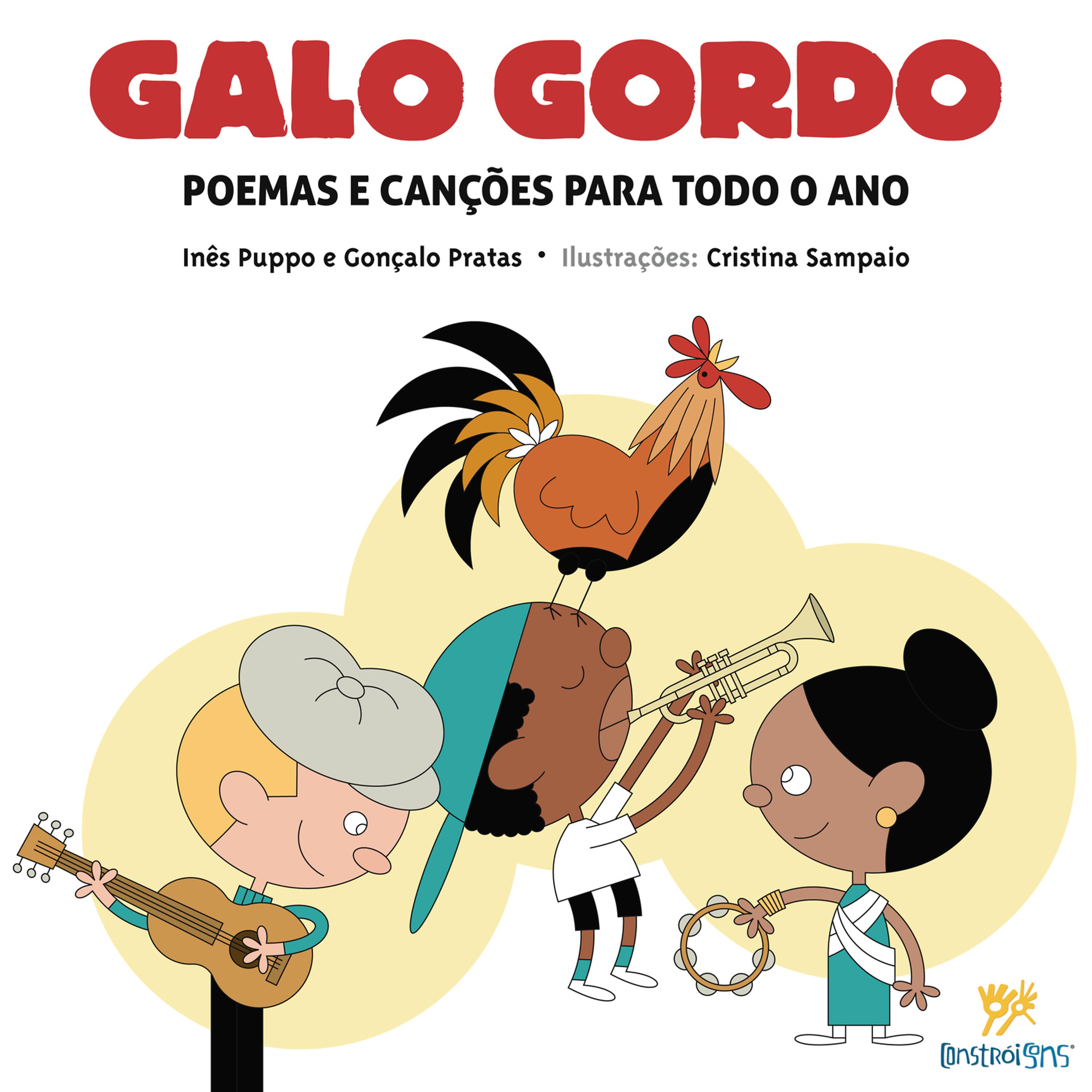 Постер альбома Poemas e Canções para Todo o Ano
