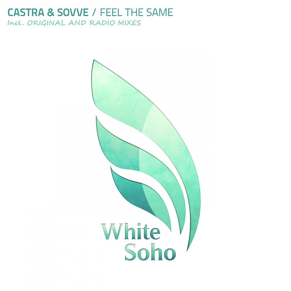Castra - Feel The Same (Radio Edit)