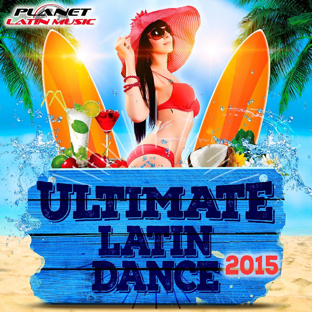 Mr. Rommel - No Quiero Despertar (Nolo Aguilar Remix)