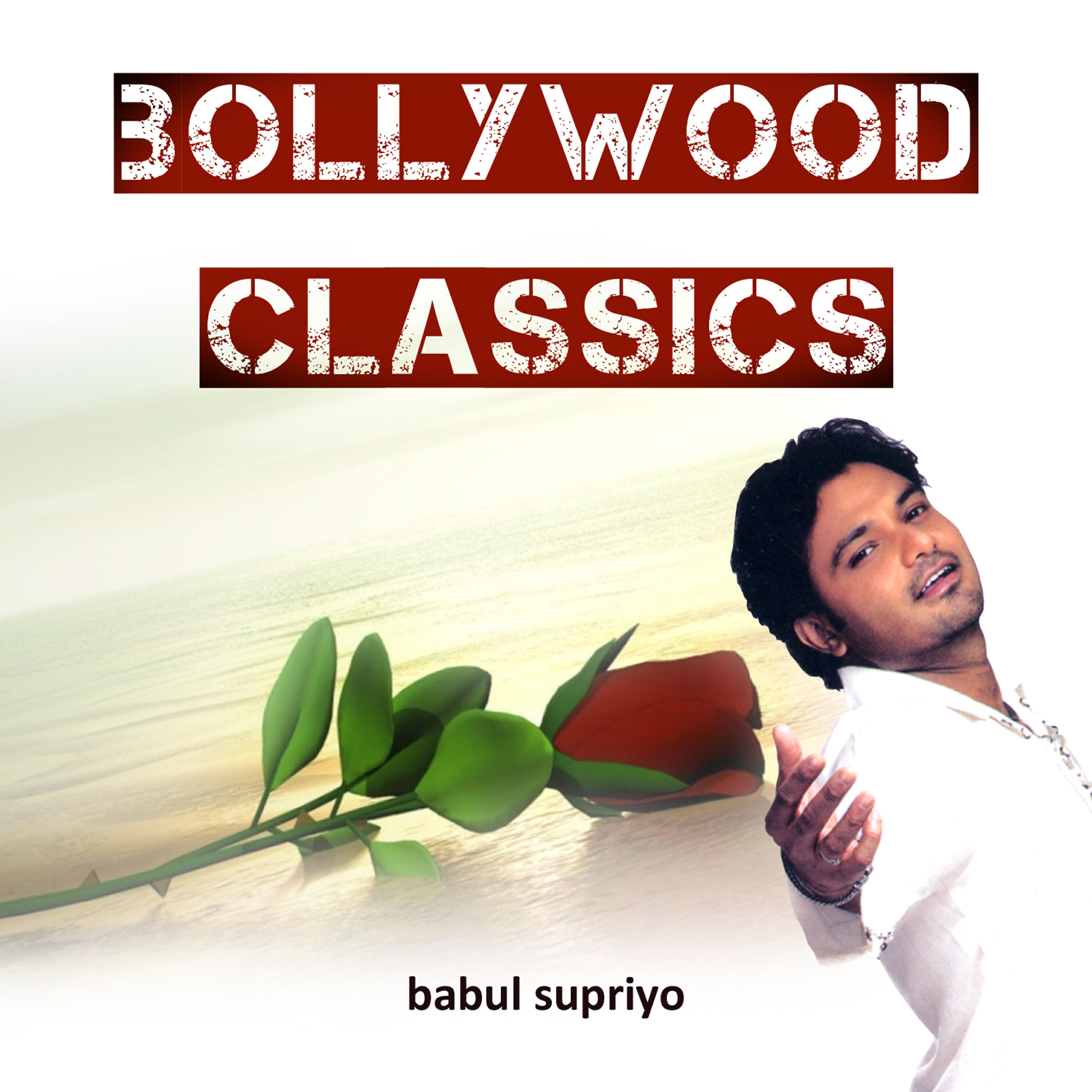 Babul Supriyo - Roop Tera Mastana