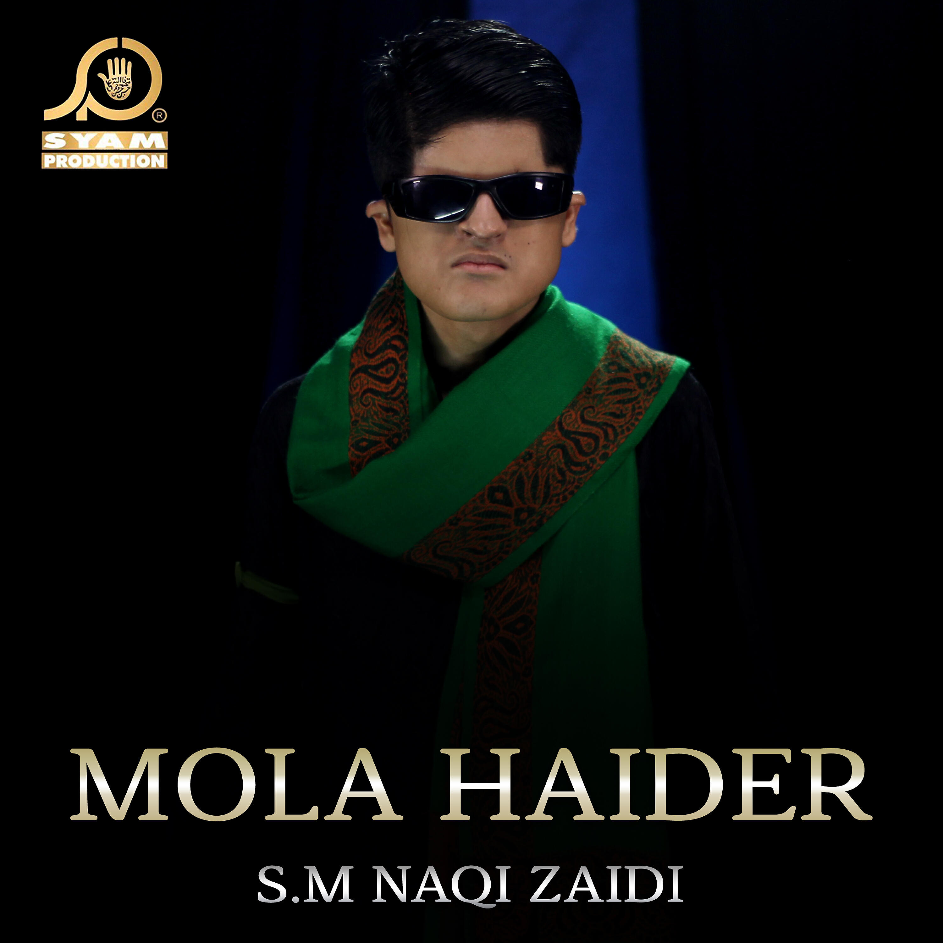 S. M. Naqi Zaidi - Asghar Ali Asghar