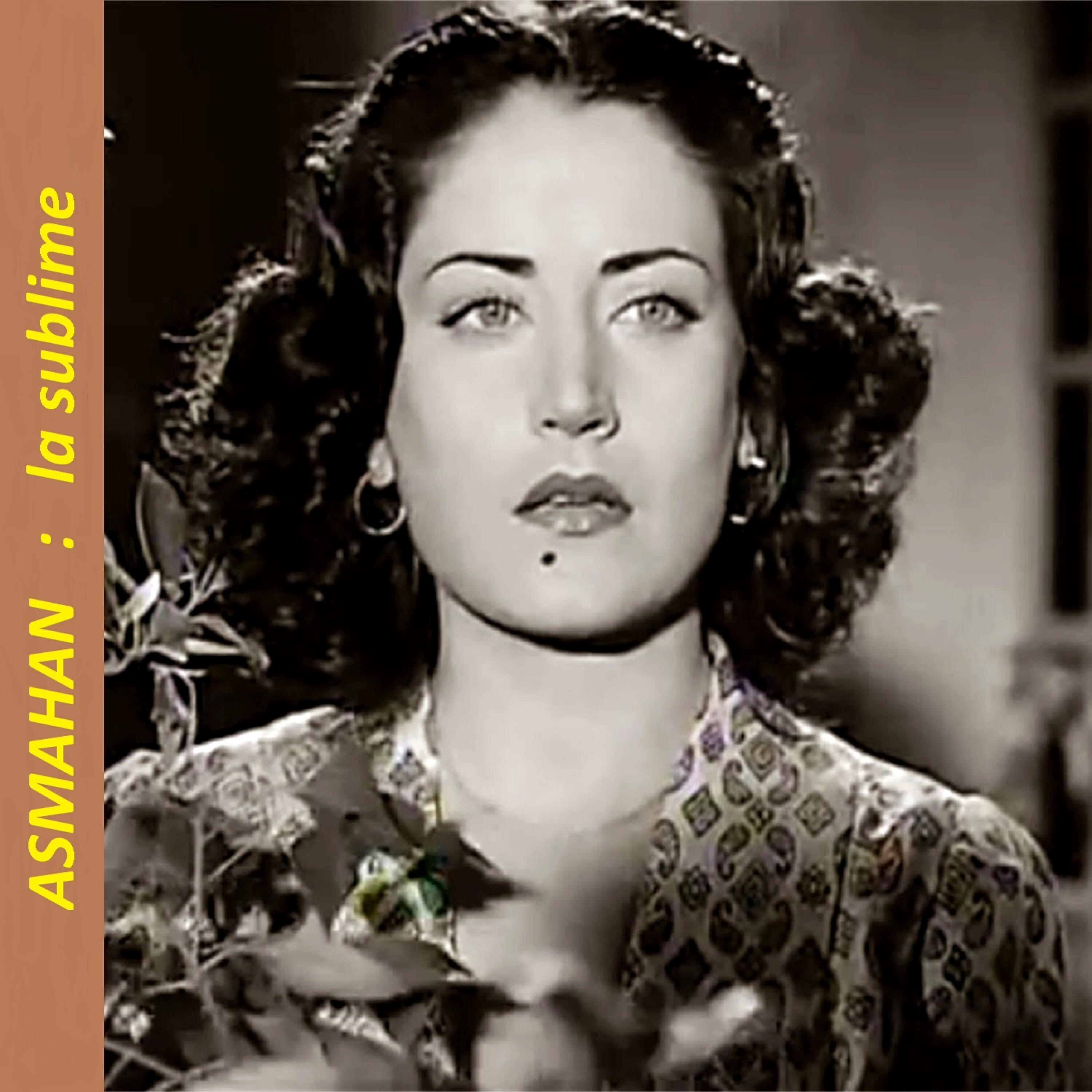 Asmahan - Layta lil barrak ainan