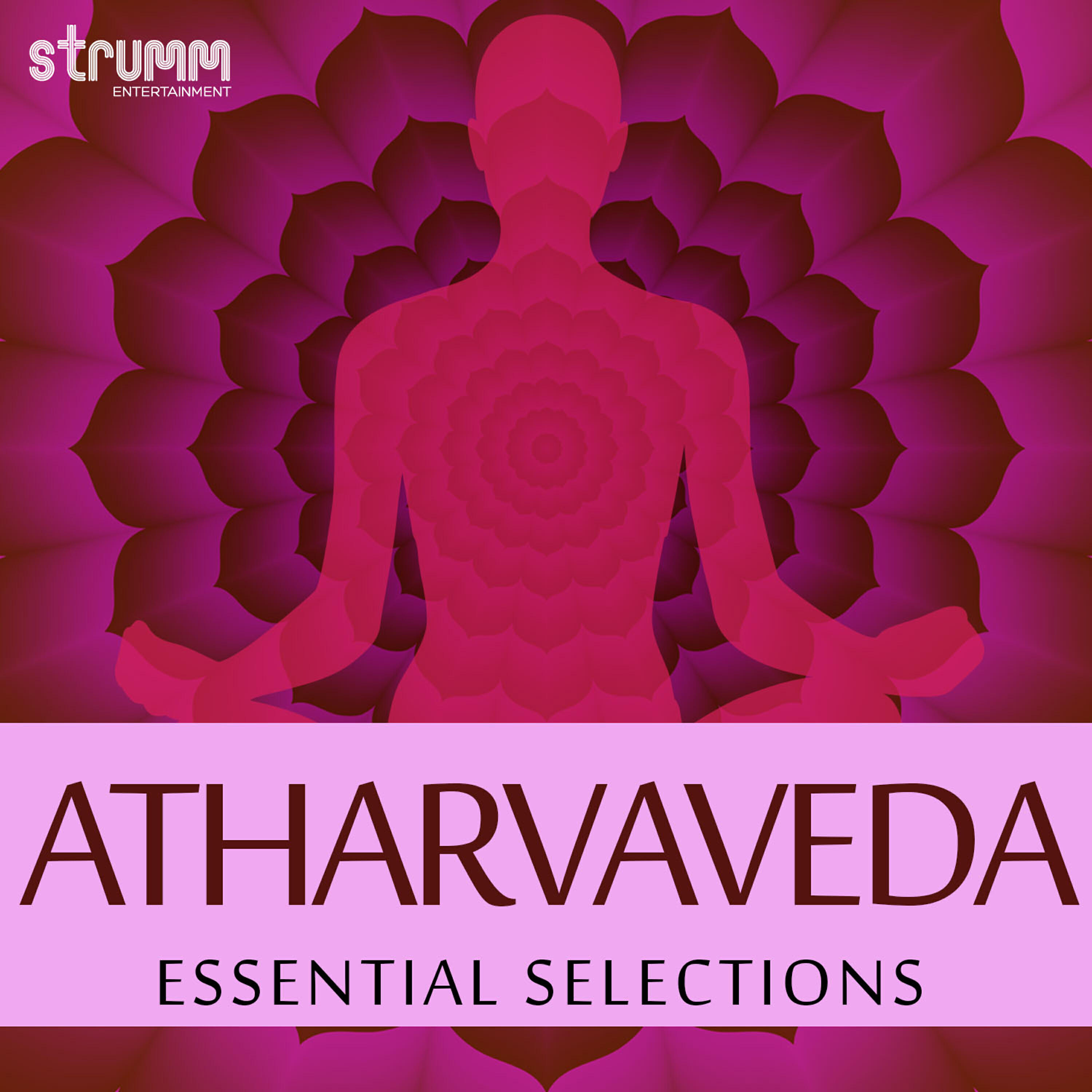 Ved Vrind - Krama Paath
