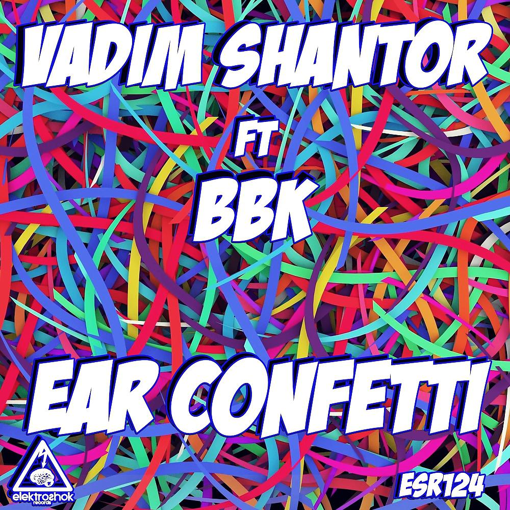Постер альбома Ear Confetti