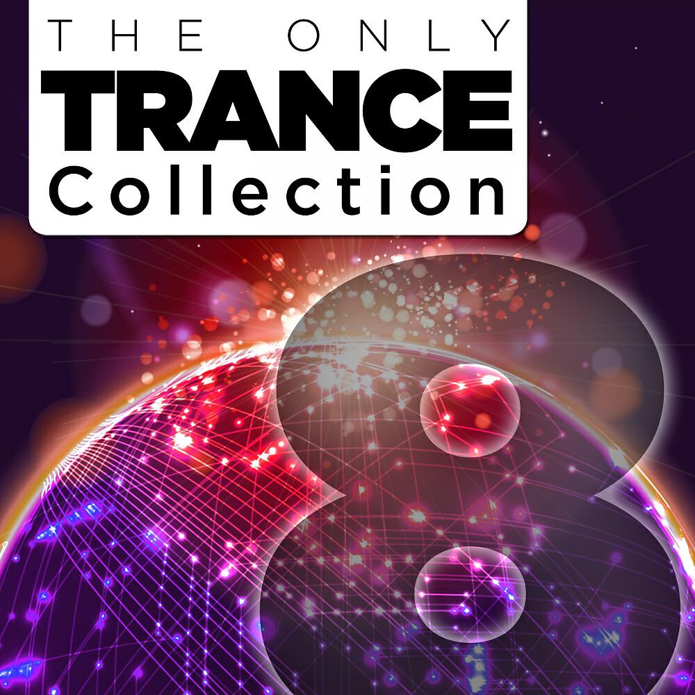 Luke Bond - Dropzone (Original Mix)