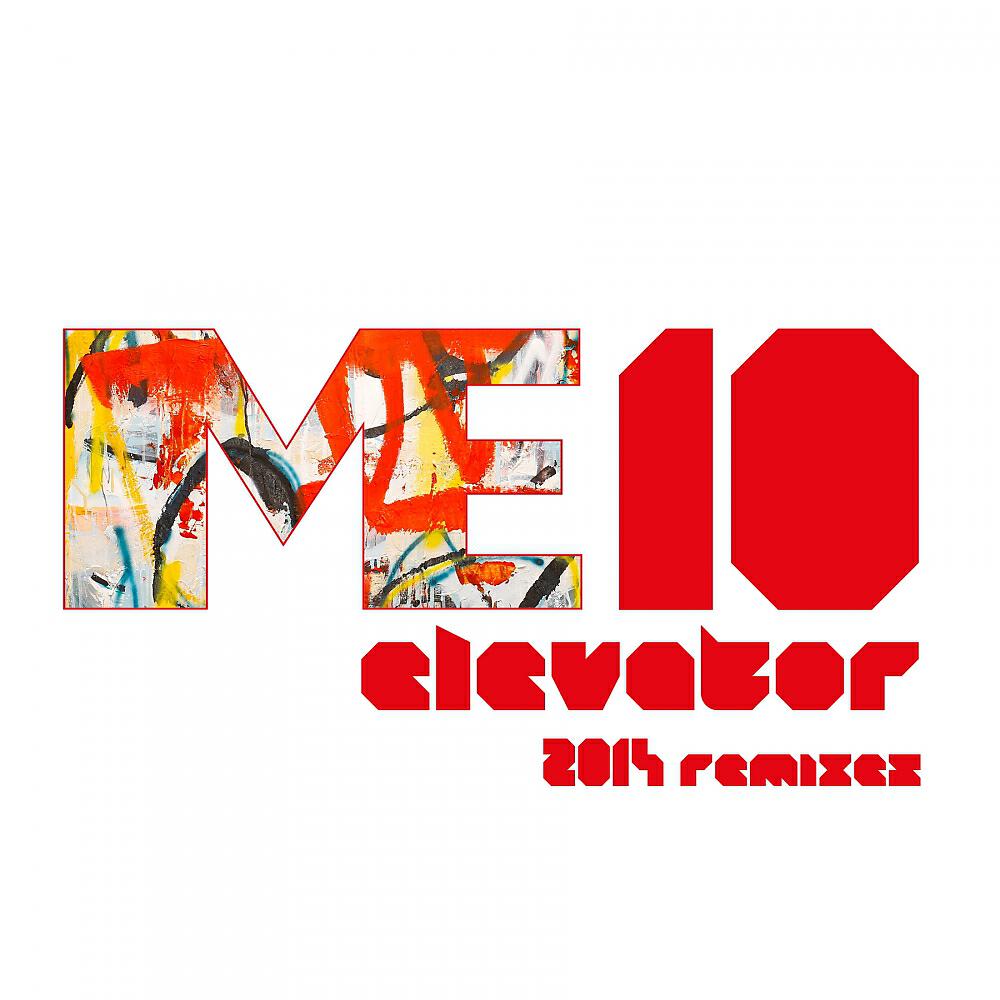 Nacho Marco - Elevator (Matt Masters Remix)