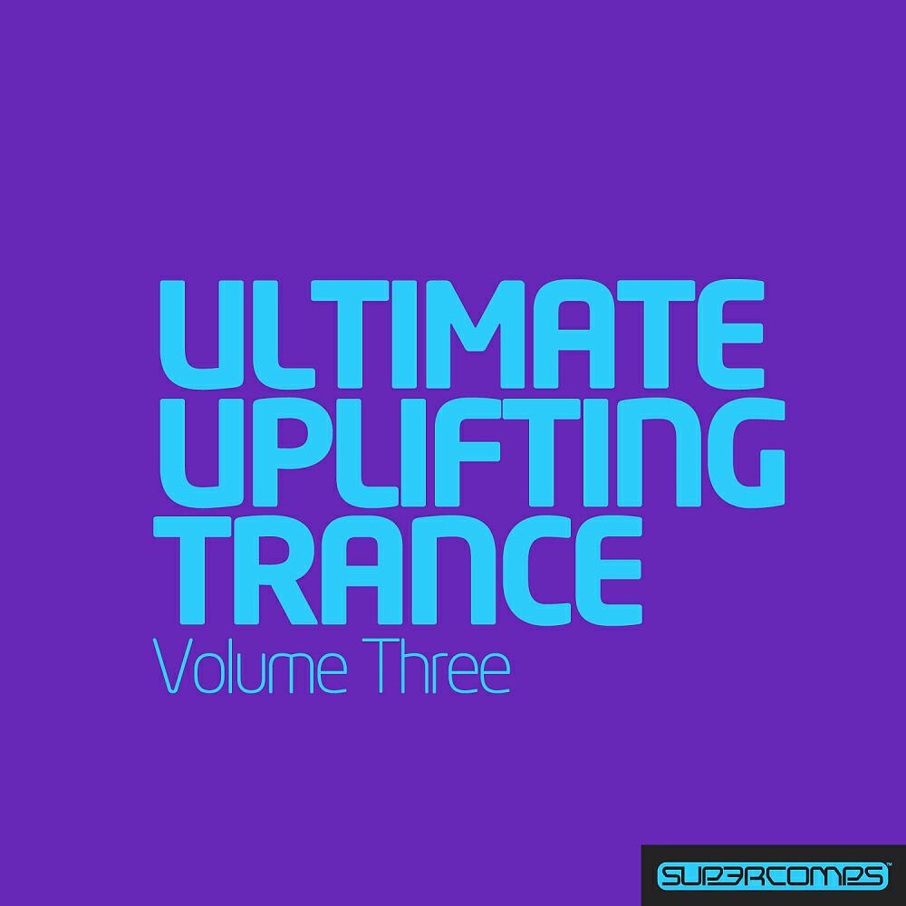 Matt Bukovski - Inspired (Original Mix)