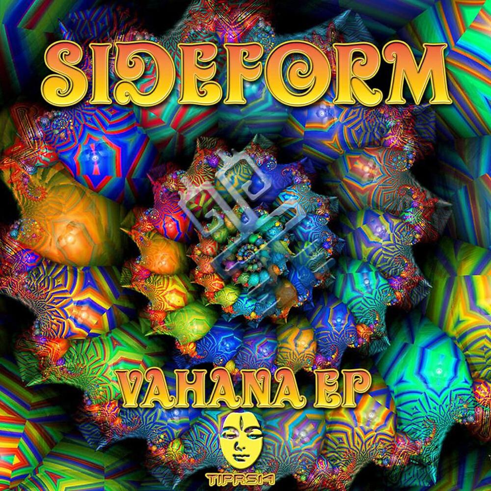 Sideform - Destruction (ManMadeMan Alternative Mix)