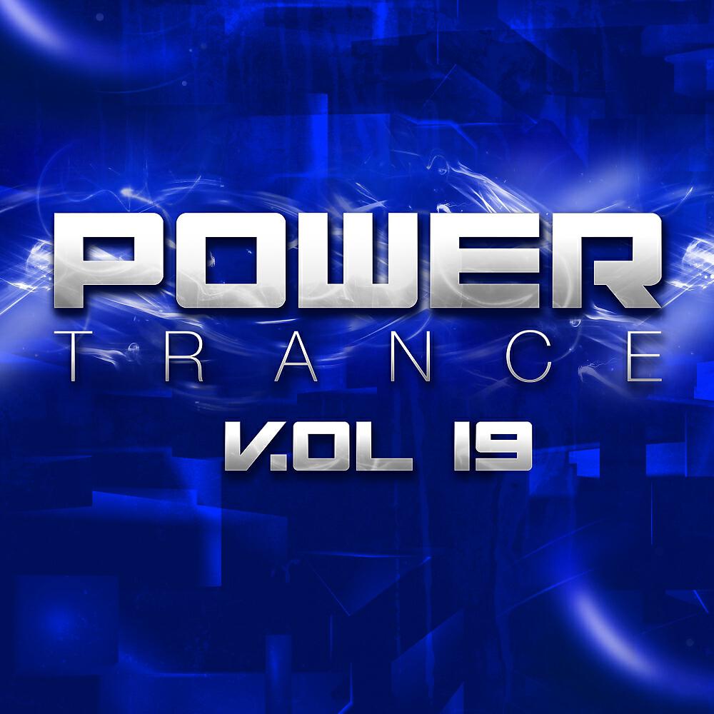 Harmonic Rush - Salvia (Original Mix)