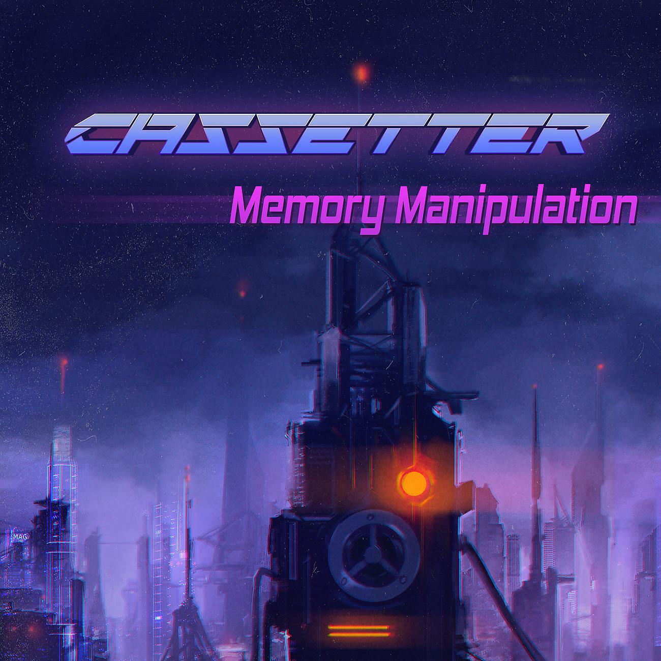 Постер альбома Memory Manipulation