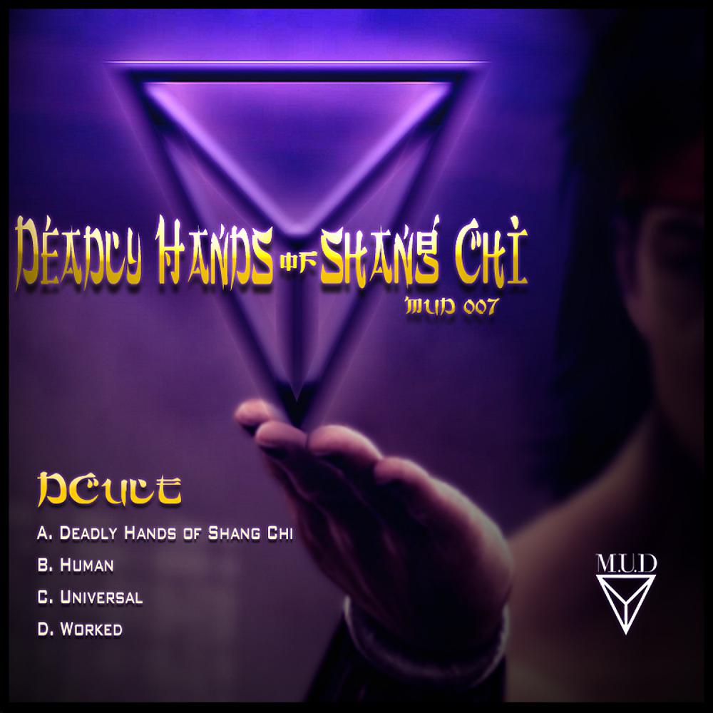 Постер альбома Deadly Hands of Shang Chi - EP