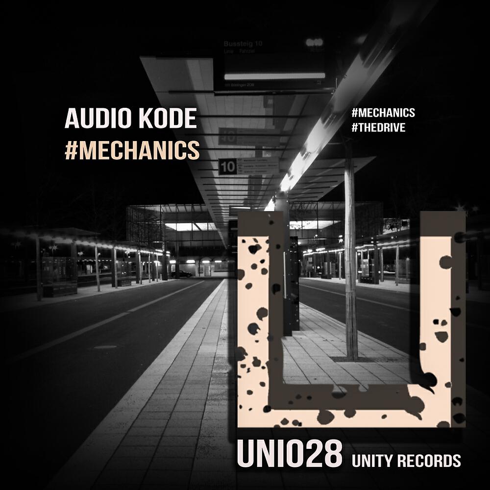 AuDio KoDe - #thedrive (Original Mix)