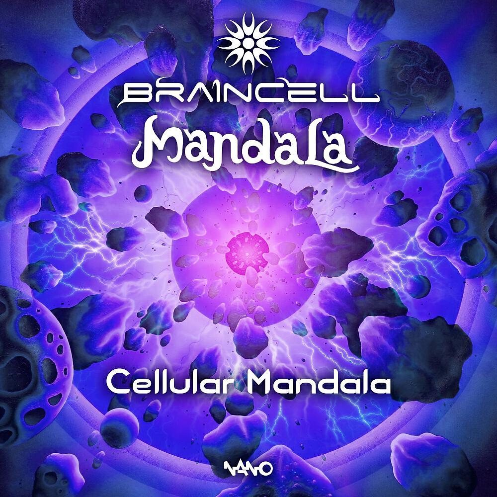 Mandala (UK) - Cellular Mandala (Original Mix)