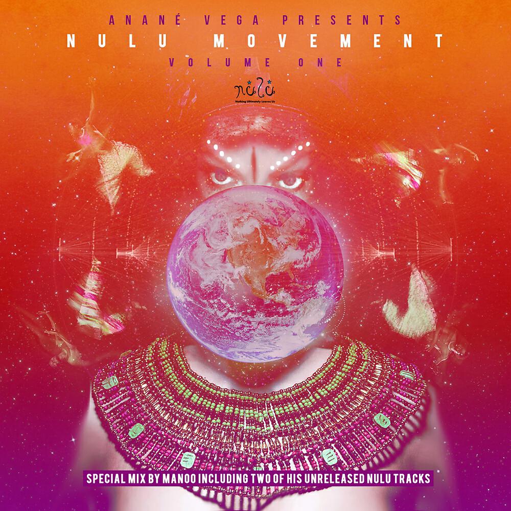 Brazilian Soul Crew - Ubatuba (BSC AfroTech Mix)