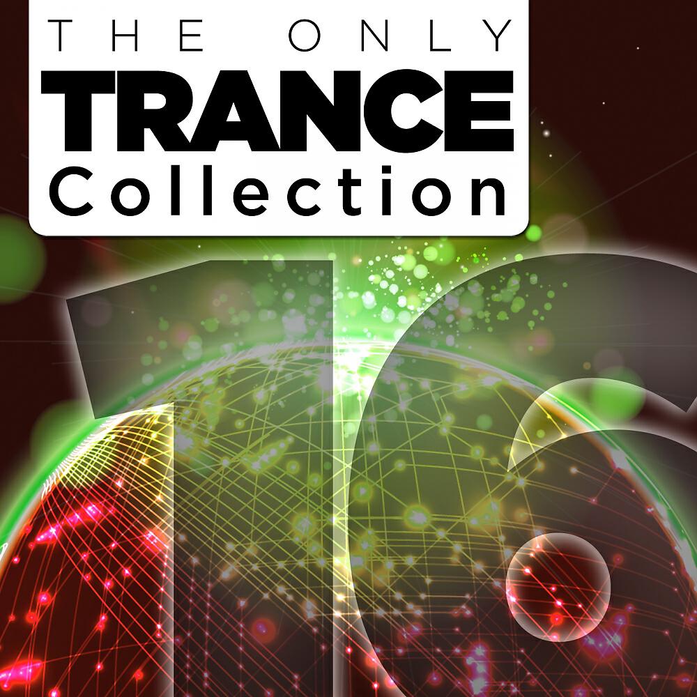 Onova - Platitude (Allen Watts Remix)