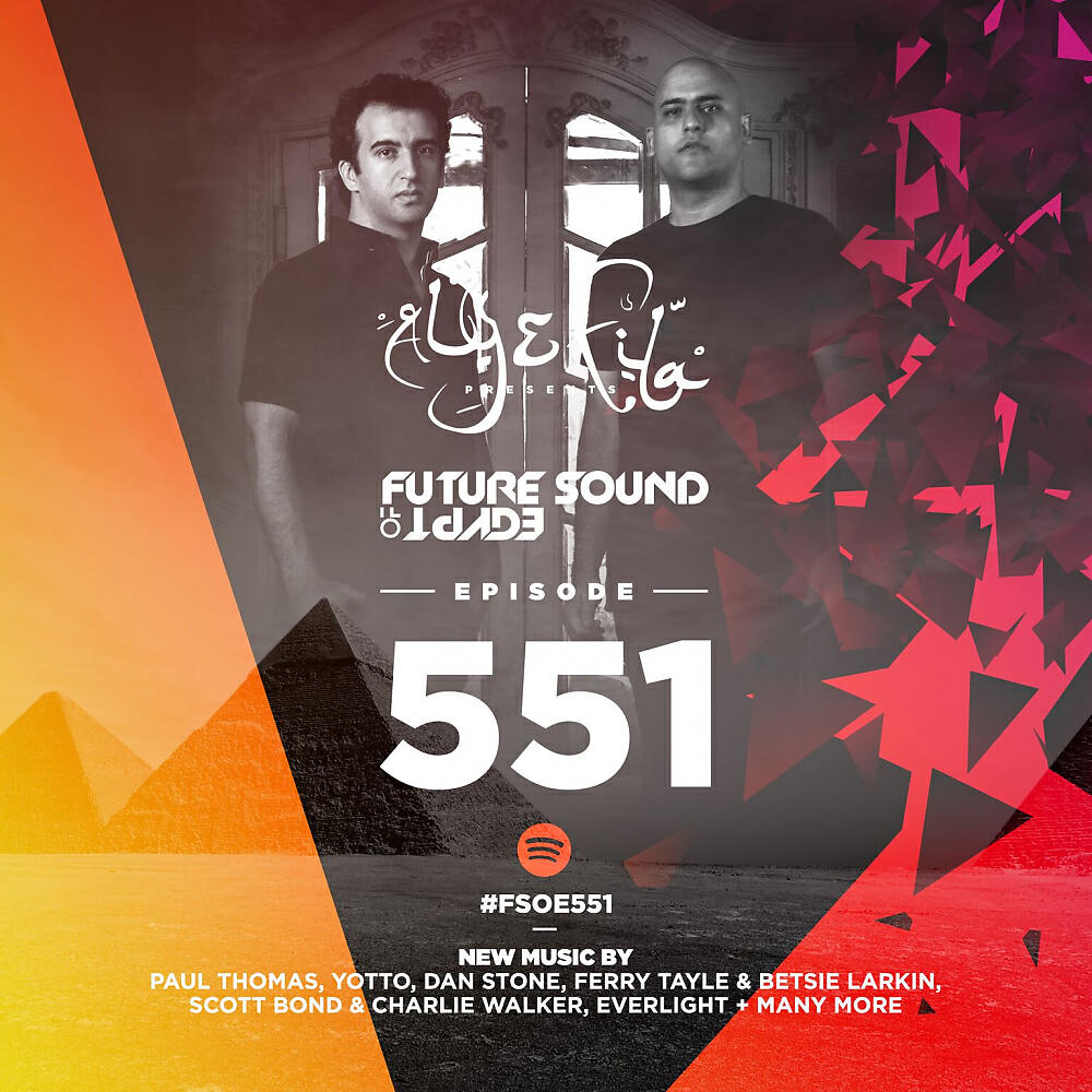 Danny Bonnici - The Heavens (FSOE 551) (Luke Chable Remix)