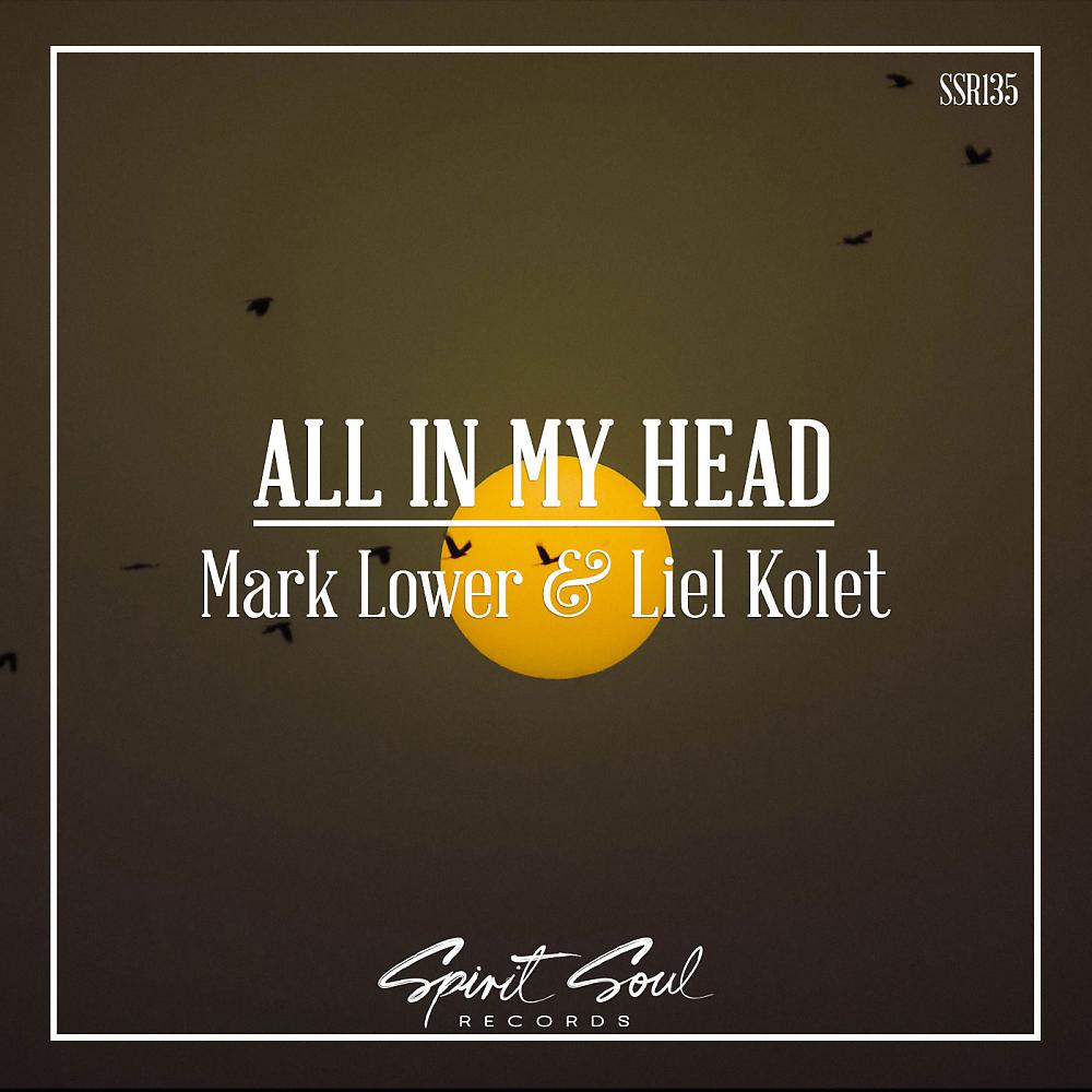 Постер альбома All In My Head (Radio Mix)