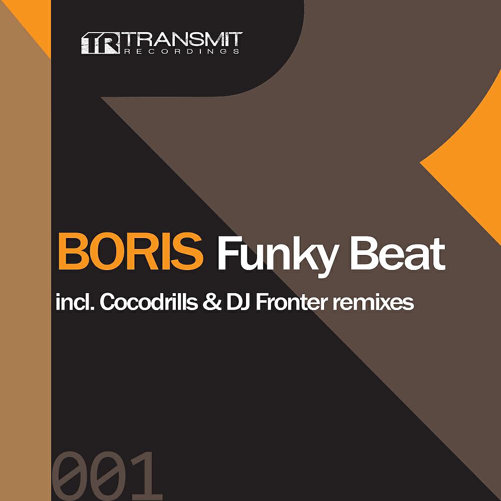 DJ Boris - Funky Beat (Cocodrills Remix)